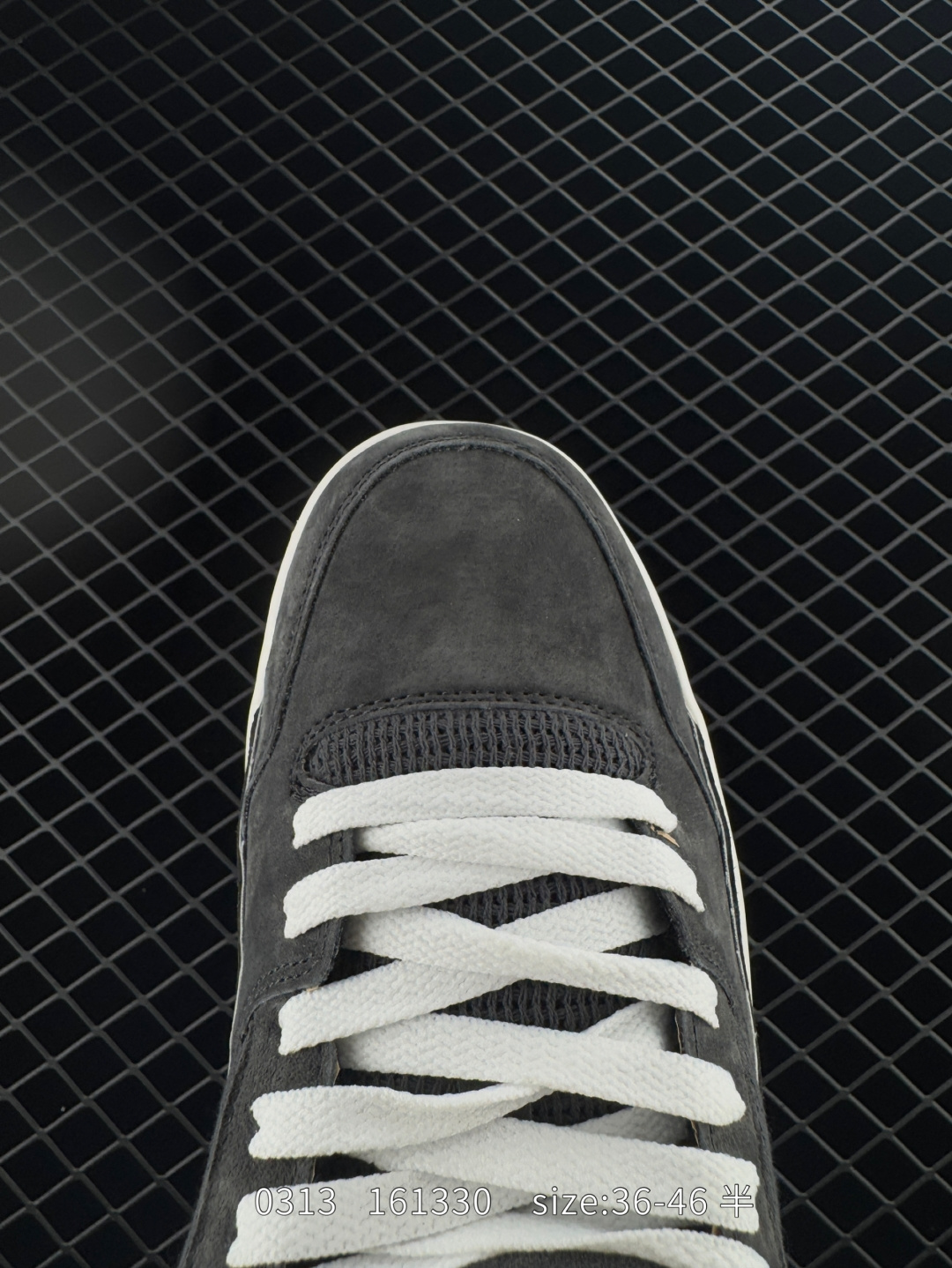 Who Decides War x Nike Jordan FLIGHT COURT ATE